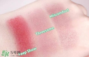 nars threesome腮红多少钱?nars threesome腮红色号试色